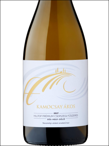 фото Kamocsay Akos Premium Cserszegi Fuszeres Szaraz Камочаи Акош Премиум Черсеги Фюсереш сараз Венгрия вино белое