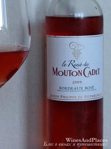 фото Le Rose de Mouton Cadet Bordeaux AOC Ле Розе де Мутон Каде Бордо АОС Франция вино розовое