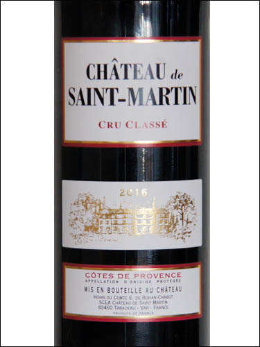 фото Chateau de Saint-Martin Cru Classe Rouge Cotes de Provence AOC Шато де Сeн-Мартен Крю Классе Руж Кот де Прованс Франция вино красное