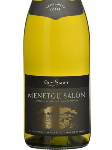 фото Guy Saget Menetou-Salon Blanc AOC Ги Саже Менету-Салон Блан Франция вино белое