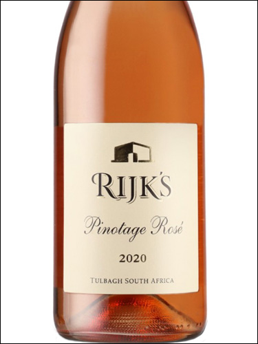 фото Rijk's Pinotage Rose Рейк'c Пинотаж Розе ЮАР вино розовое