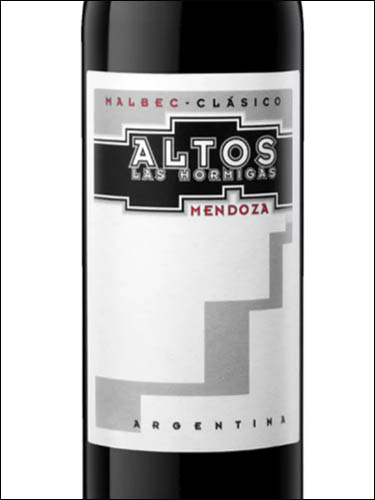 фото Altos Las Hormigas Malbec Clasico Mendoza Альтос Лас Ормигас Мальбек Класико Мендоса Аргентина вино красное