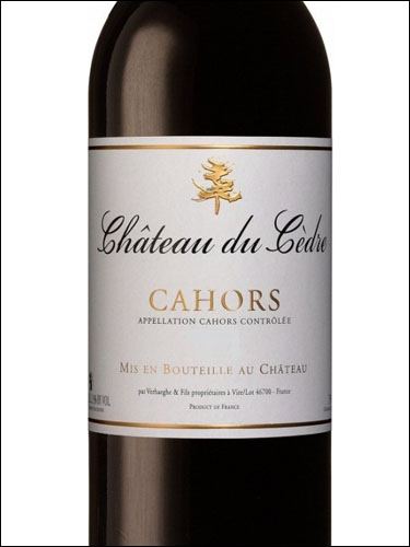 фото Chateau du Cedre Cahors AOC Шато дю Седр Каор Франция вино красное