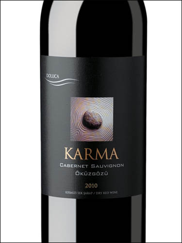 фото Doluca Karma Cabernet Sauvignon - Okuzgozu Долуджа Карма Каберне Совиньон - Окюзгёзю Турция вино красное