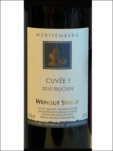 фото Weingut Singer Cuvee 1 Trocken Вайнгут Зингер Кюве 1 трокен Германия вино красное
