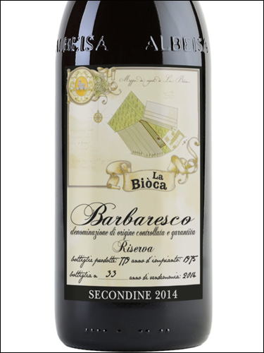 фото La Bioca Barbaresco Secondine Riserva DOCG Ла Биока Барбареско Секондине Ризерва Италия вино красное