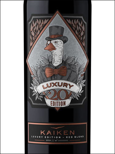 фото Kaiken Luxury Edition 20 years Red Blend Кайкен Лакшери Эдишн 20 лет Ред Бленд Аргентина вино красное