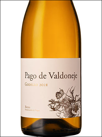 фото вино Pago de Valdoneje Godello Bierzo DO 