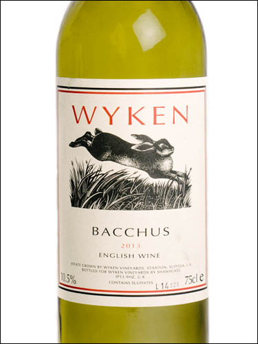 фото Wyken Bacchus Викен Бахус Великобритания вино белое