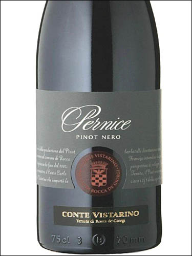 фото Conte Vistarino Pinot Nero Pernice Pavia IGT Конте Вистарино Пино Неро Перниче Павия ИГТ Италия вино красное
