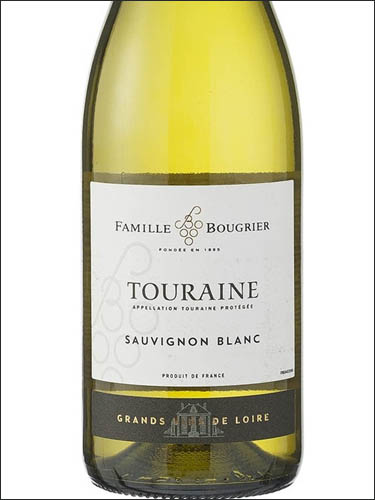 фото Famille Bougrier Sauvignon Blanc Touraine AOC Фамий Бугрие Совиньон Блан Турень Франция вино белое