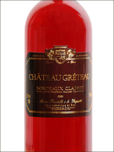 фото Chateau Greteau Bordeaux Clairet AOC Шато Грето Бордо Клерет Франция вино розовое