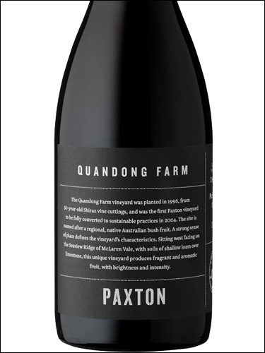фото Paxton Quandong Farm Shiraz McLaren Vale Пакстон Куандон Фарм Шираз Долина Макларен Австралия вино красное