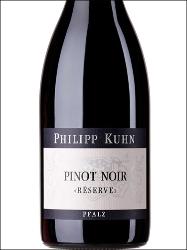 фото Philipp Kuhn Pinot Noir Reserve Филипп Кун Пино Нуар Резерв Германия вино красное