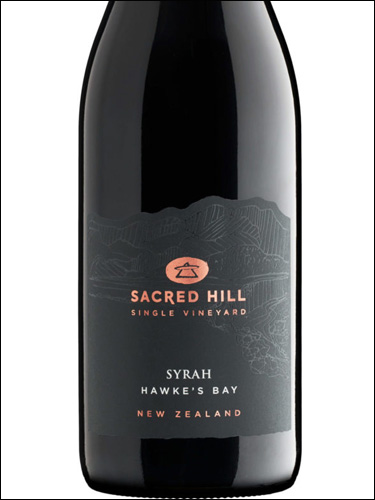 фото Sacred Hill Single Vineyard Syrah Hawke’s Bay Сакред Хилл Сингл Виньярд Сира Хокс-Бей Новая Зеландия вино красное