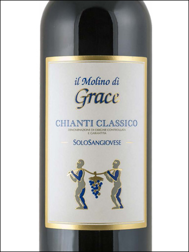 фото Il Molino di Grace Chianti Classico DOCG Иль Молино ди Граче Кьянти Классико  Италия вино красное