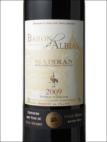 фото Baron d'Albian Madiran AOP Барон д'Альбьян Мадиран Франция вино красное