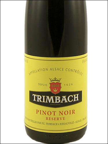фото Trimbach Pinot Noir Reserve Alsace AOC Тримбах Пино Нуар Резерв Эльзас Франция вино красное