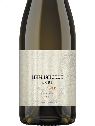 фото Tsimlyanskoe Cuvee Aligote Цимлянское Кюве Алиготе Россия вино белое