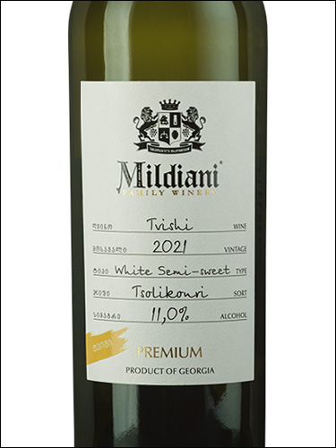 фото Mildiani Tvishi Premium Милдиани Твиши Премиум Грузия вино белое