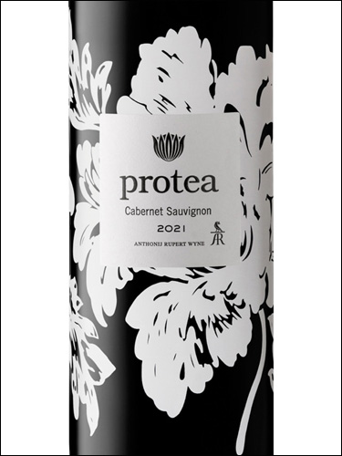 фото Protea Cabernet Sauvignon Протея Каберне Совиньон ЮАР вино красное