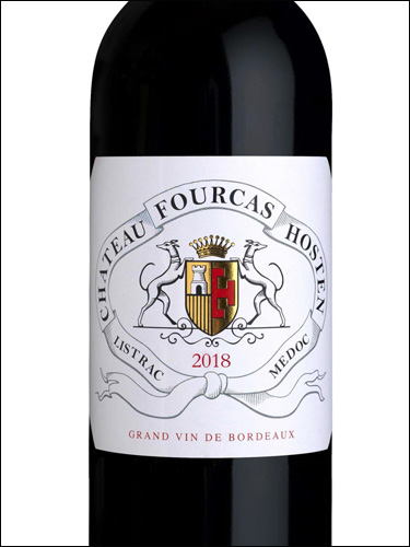 фото Chateau Fourcas Hosten Listrac-Medoc AOC Шато Фурка Остан Листрак-Медок Франция вино красное