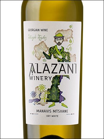 фото Alazani Winery Manavis Mtsvane Алазани Вайнери Манавис Мцване Грузия вино белое