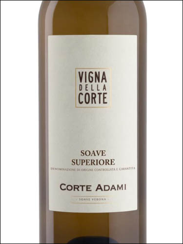 фото Corte Adami Vigna della Corte Soave Superiore DOCG Корте Адами Винья делла Корте Соаве Супериоре Италия вино белое