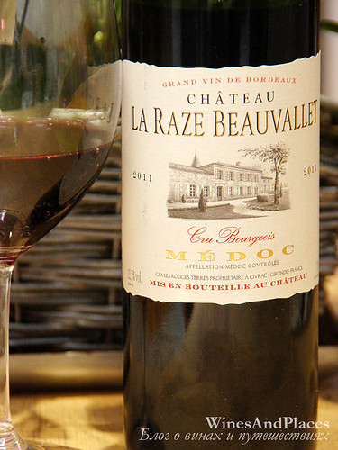 фото Chateau La Raze Beauvallet Cru Bourgeois AOC Medoc Шато Ля Раз Бовале Крю Буржуа Медок Франция вино красное