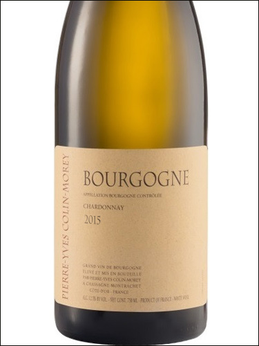 фото Pierre-Yves Colin-Morey Bourgogne Chardonnay AOC Пьер-Ив Колен-Море Бургонь Шардоне Франция вино белое