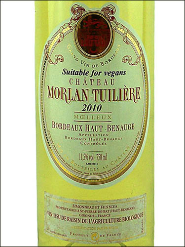 фото Chateau Morlan Tuiliere Moelleux Bordeaux Haut-Benauge AOC Шато Морлан-Тюильер Муалле Бордо О-Бенож Франция вино белое