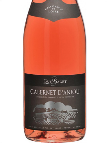 фото Guy Saget Cabernet d’Anjou AOC Ги Саже Каберне д'Анжу Франция вино розовое