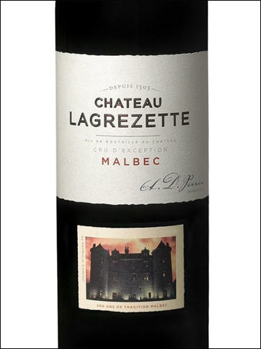 фото Chateau Lagrezette Malbec Шато Лагрезетт Мальбек Франция вино красное