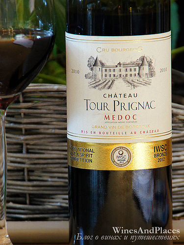 фото Chateau Tour Prignac Cru Bourgeois AOC Medoc Шато Тур Приньяк Крю Буржуа Медок Франция вино красное