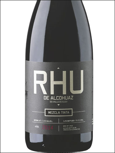 фото Vinedos de Alcohuaz RHU Valle de Elqui DO Виньедос де Алькоуас РУ Долина Эльки Чили вино красное