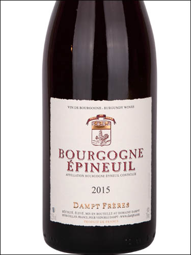 фото Dampt Freres Bourgogne Epineuil AOC Дампт Фрер Бургонь Эпинёй Франция вино красное