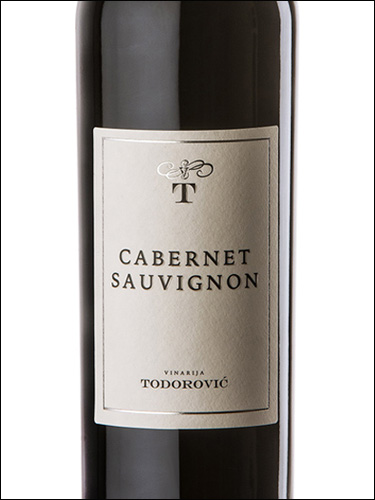 фото Vinarija Todorović Cabernet Sauvignon Винария Тодорович Каберне Совиньон Сербия вино красное