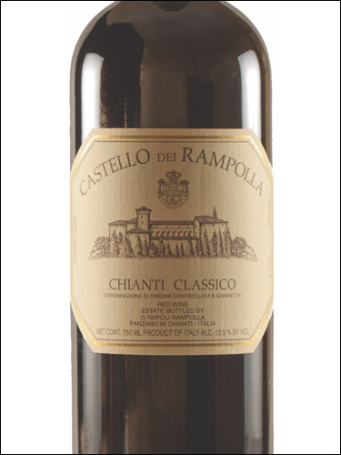фото Castello dei Rampolla Chianti Classico DOCG Кастелло дей Рамполла Кьянти Классико Италия вино красное