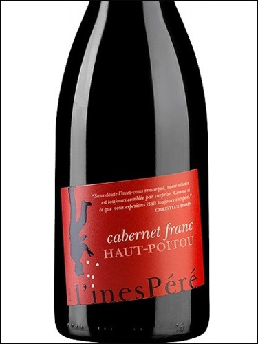 фото L'inesPere Cabernet Franc Haut-Poitou AOC Л'инесПере Каберне Фран О-Пуату Франция вино красное