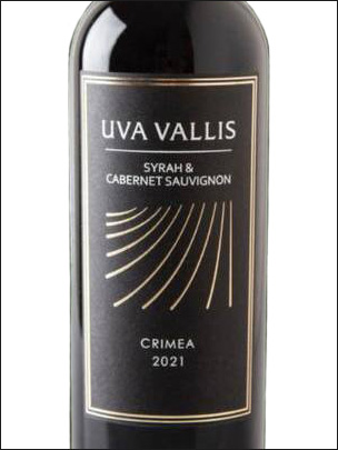 фото Uva Vallis Syrah & Cabernet Sauvignon Ува Валлис Сира & Каберне Совиньон Россия вино красное