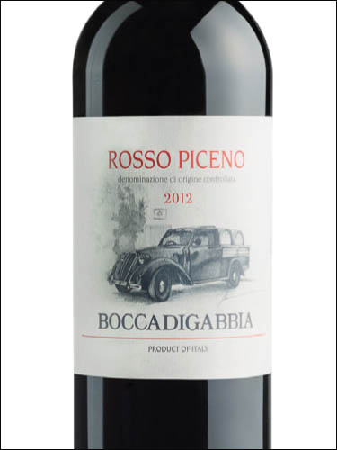 фото Boccadigabbia Rosso Piceno DOC Боккадигаббья Россо Пичено Италия вино красное