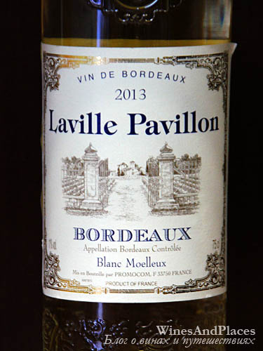 фото Laville Pavillon Bordeaux Blanc Moelleux AOC Лавиль Павийон Бордо Блан Муалле Франция вино белое