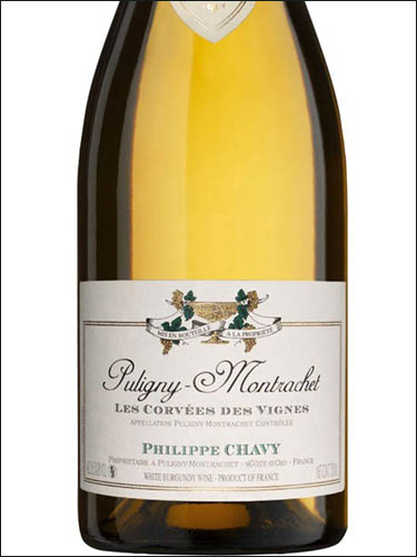 фото Philippe Chavy Puligny-Montrachet Les Corvees des Vignes AOC Филипп Шави Пюлиньи-Монраше Ле Корве де Винь Франция вино белое