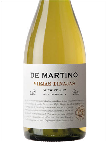 фото De Martino Viejas Tinajas Muscat Valle del Itata DO Де Мартино Вьехас Тинахас Мускат Долина Итата Чили вино белое