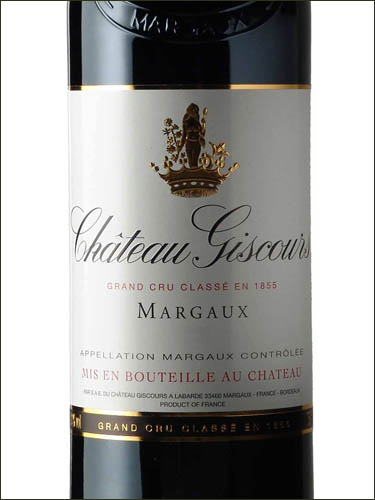 фото Chateau Giscours 3-eme Grand Cru Classe Margaux AOC Шато Жискур Марго Франция вино красное