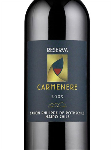 фото Baron Philippe de Rothschild Carmenere Reserva Барон Филипп де Ротшильд Карменер Резерва Чили вино красное