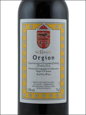 фото Sclavos Orgion Slopes of Aenos PGI Склавос Оргион Склоны Энос Греция вино красное