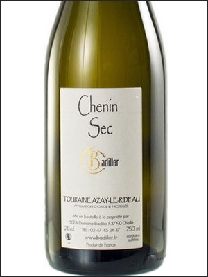 фото Badiller Chenin Sec Touraine Azay-le-Rideau AOC Бадийе Шенен Сек Турень-Азе-ле-Ридо Франция вино белое