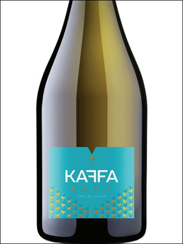 фото Kaffa Special Cuvee Brut Каффа Брют Россия вино белое