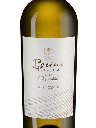 фото Besini Premium White Бесини Премиум Уайт Грузия вино белое
